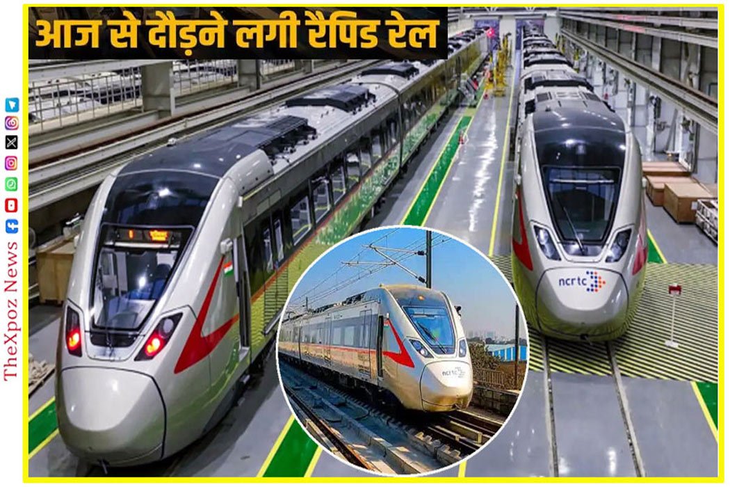 Rapid-Rail-Ghaziabad-To-Meruth