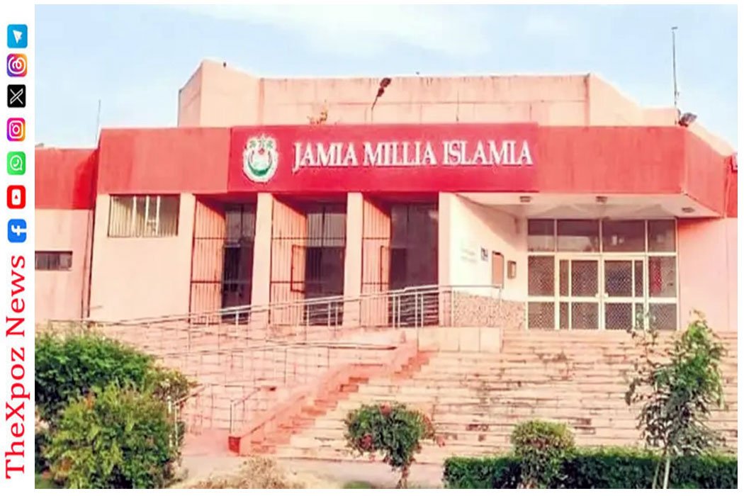 Jamia-Miania