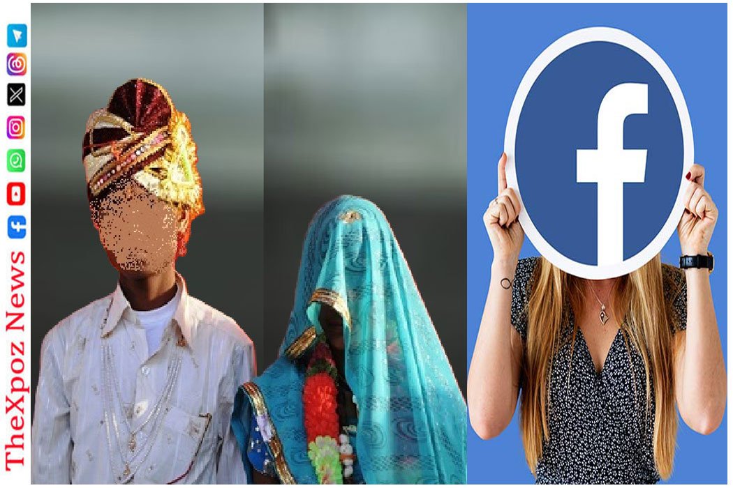 UP-Mainpuri-FB-Lady