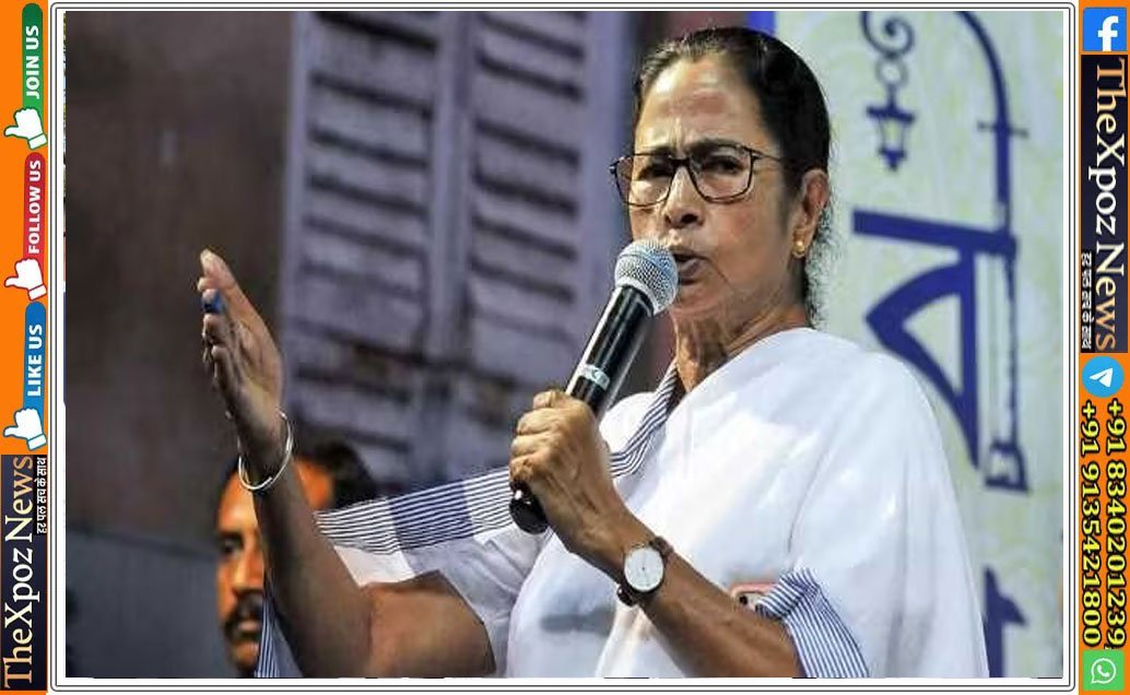 Mamta-Banarjee