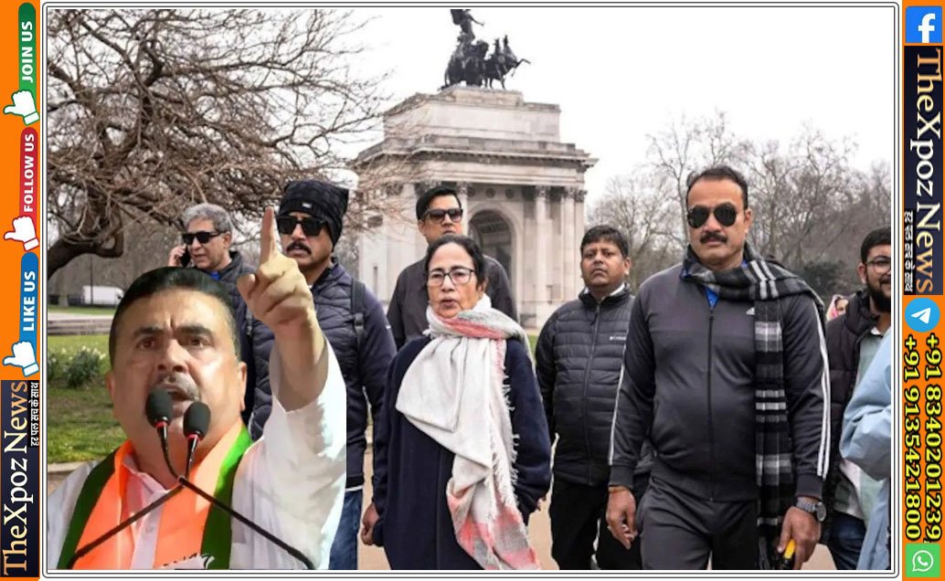 Mamta-ke-Videsh-Daura-par-lge-rok