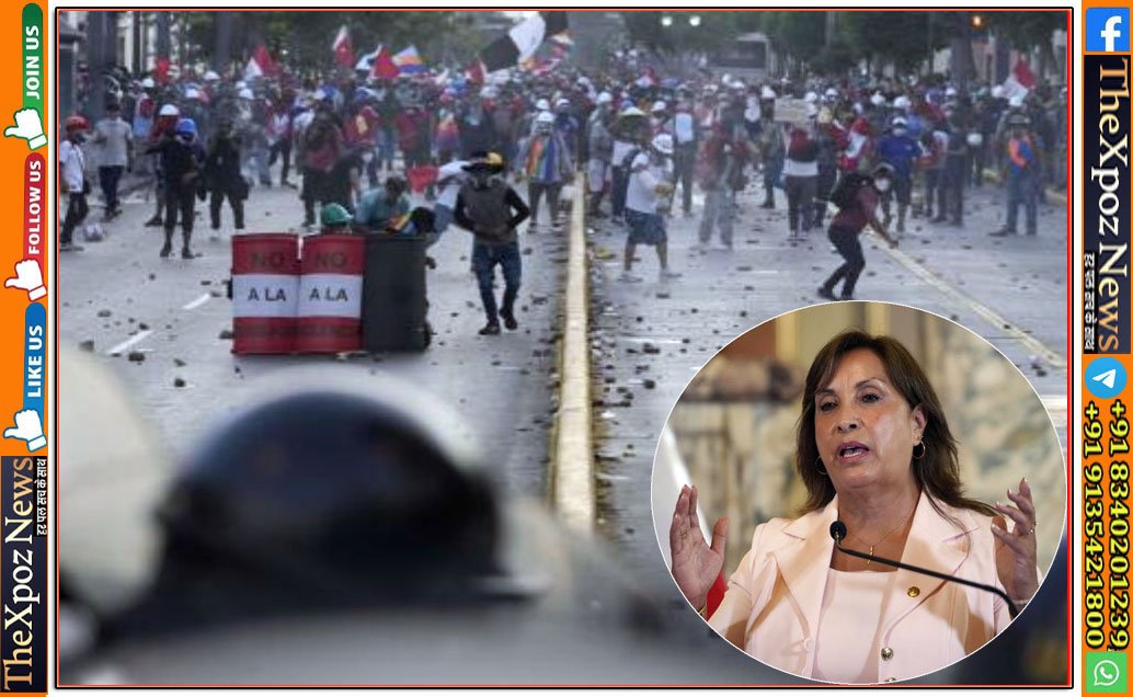 Peru-SA-Hinsa-Emergency-Declared
