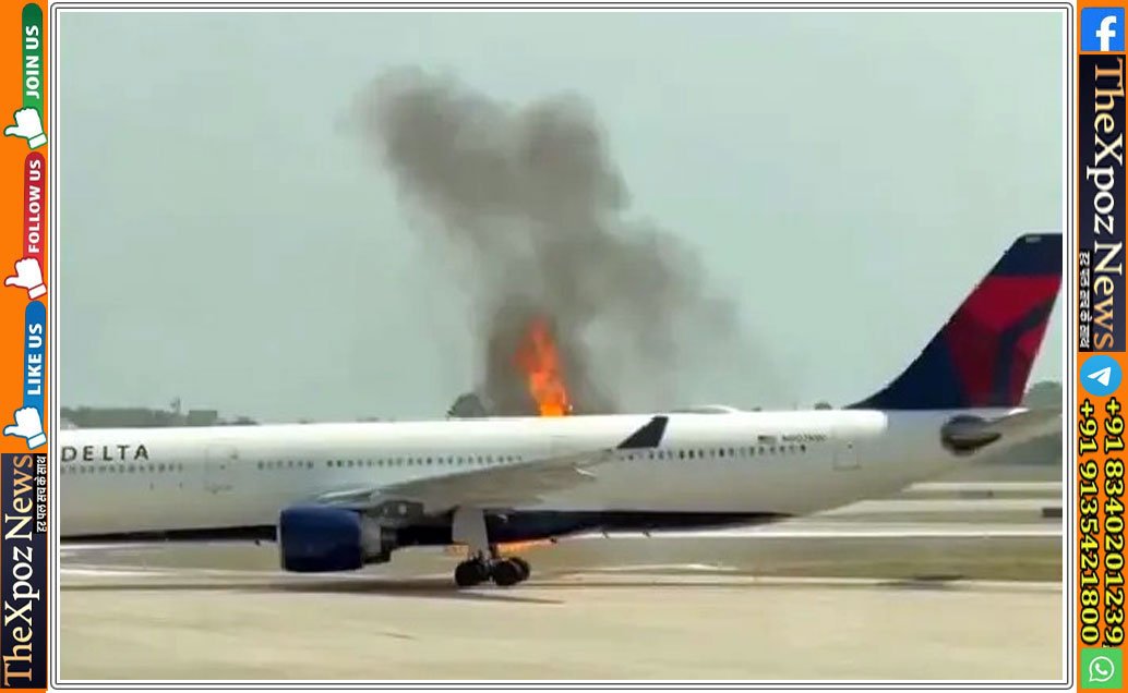 America-Delta-Airlines-Engine-Fire