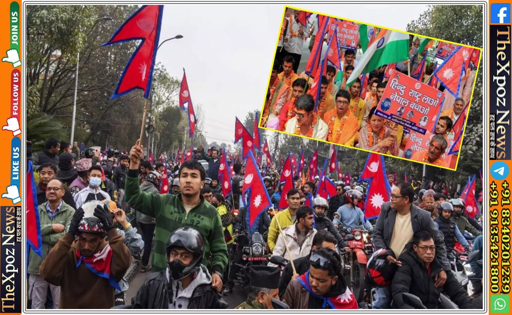 Nepal-Hindu-Rashtra-Rally
