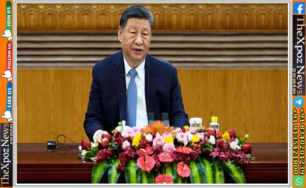China-Public