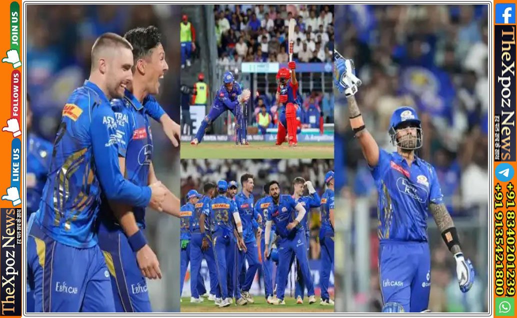 MI-vs-DC-IPL-Playoff-Match