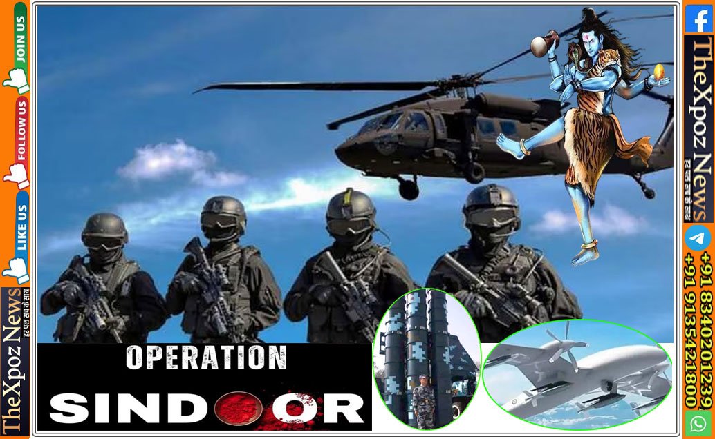 Operation-Sindoor-Shiv-Tandav-on-Pak
