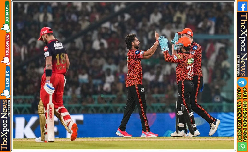 RCB-vs-RR-IPL-Playoff-Match