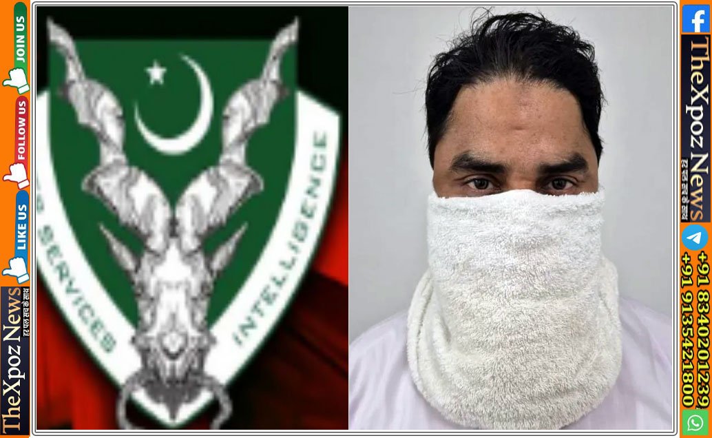 Rajasthan-Kasim-Pak-Spy-ISI