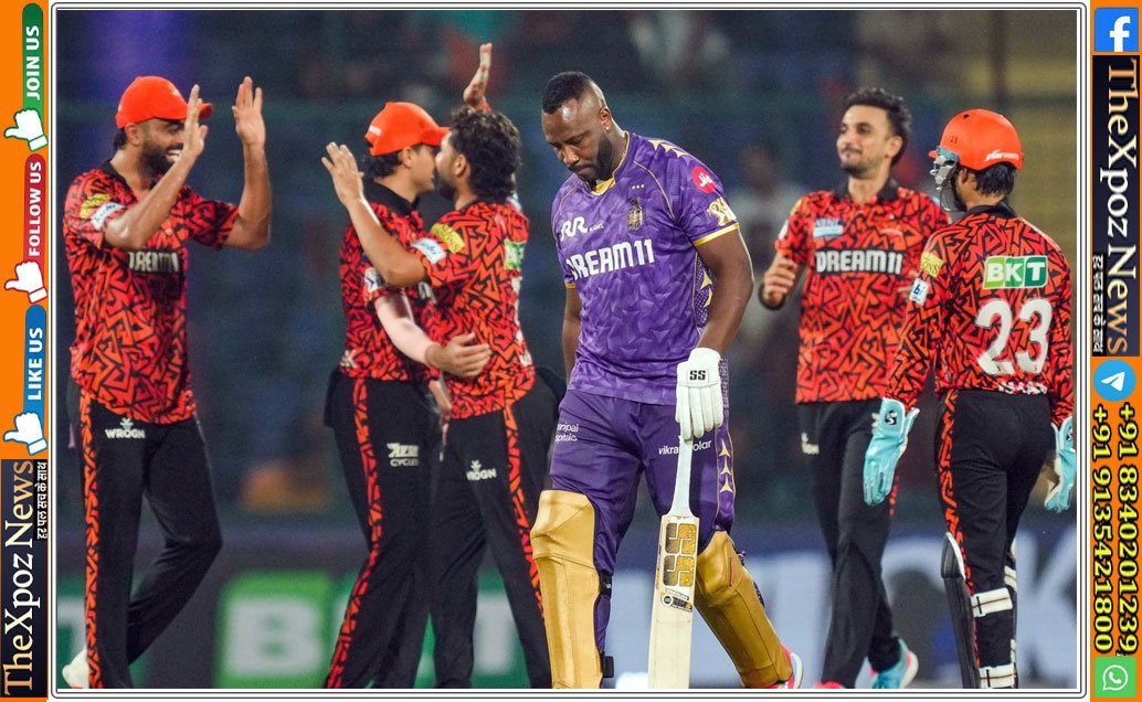 SRH-vs-KKR-IPL-Match