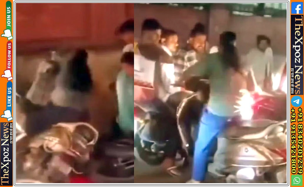 VIRAL VIDEO : ‘पापा की परी’ ने चचा को बनाया स्कूटी का शिकार, पहले तो मारी टक्कर फिर भिड़ा दी गाड़ी