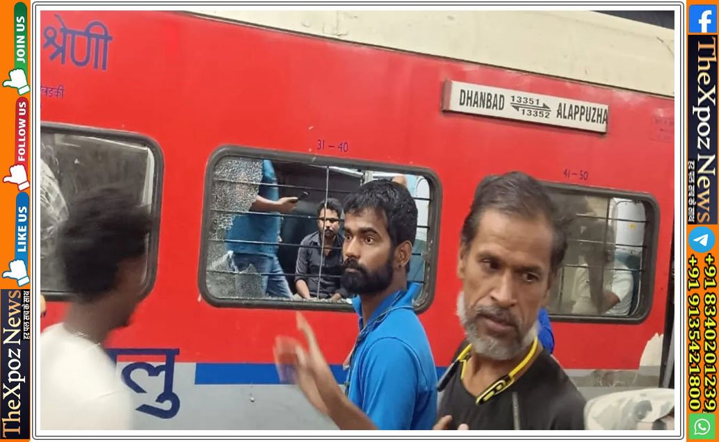 alphuzza-express-odisha