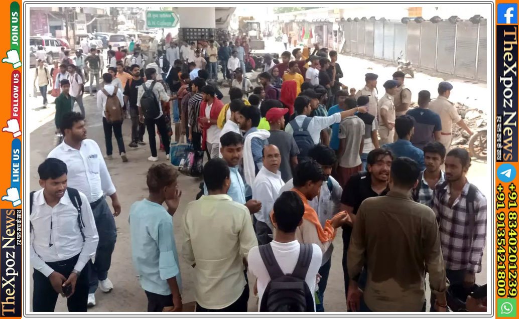 bihar-national-college-patna
