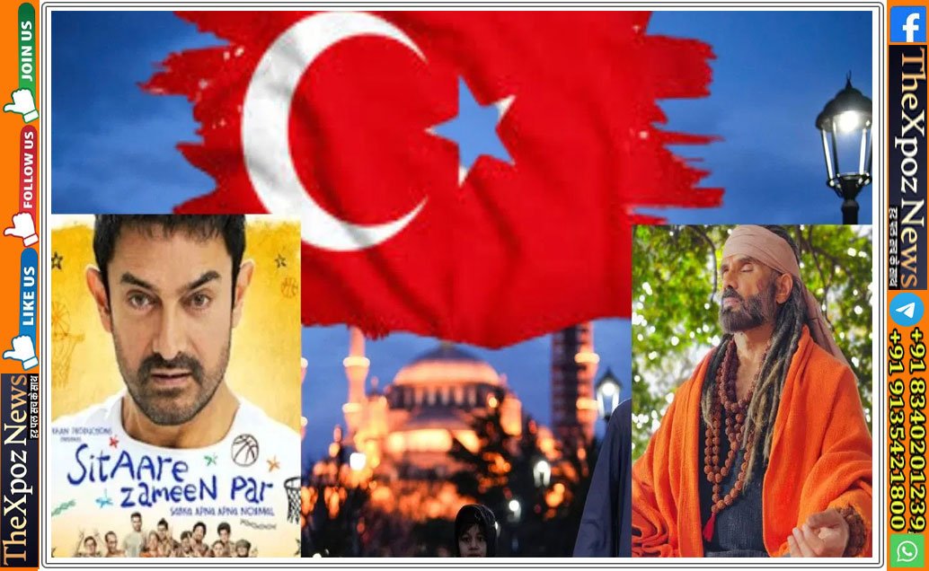 bollywood-banned-turkey