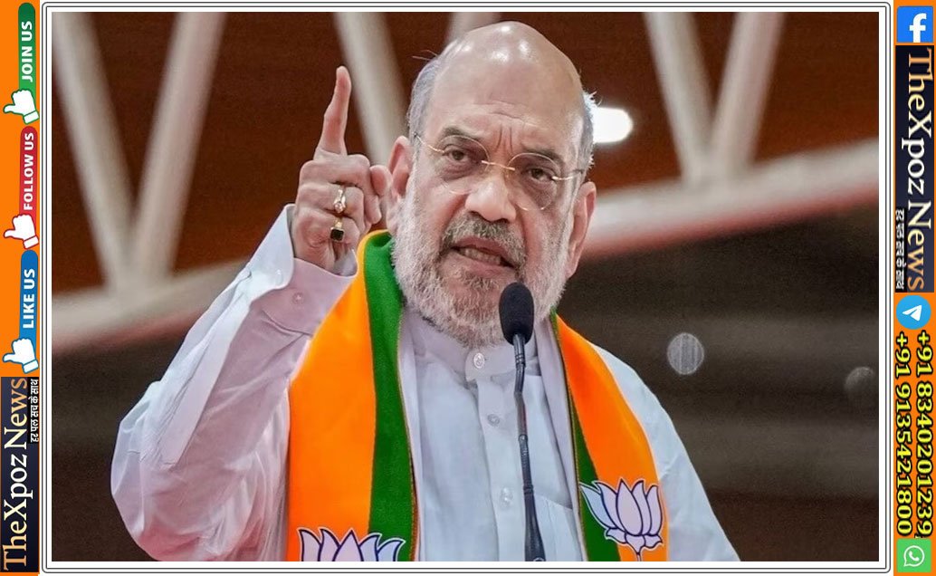 home-ministry-on-high-alert
