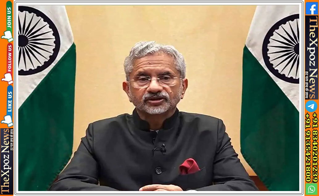 mea-s-jaishankar