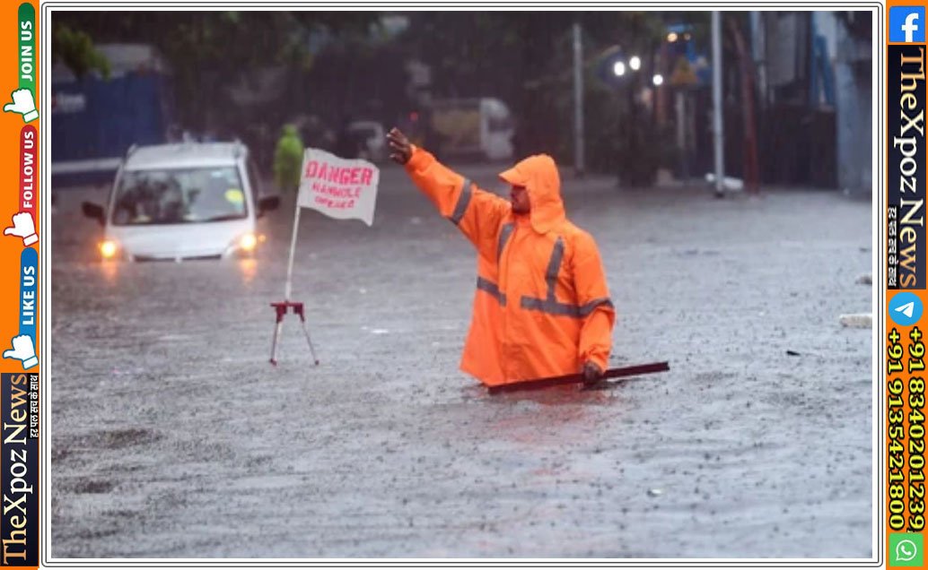 mumbai-weather-red-alert
