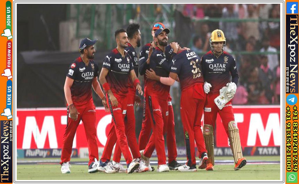 rcb-srh-ipl-venue-changed