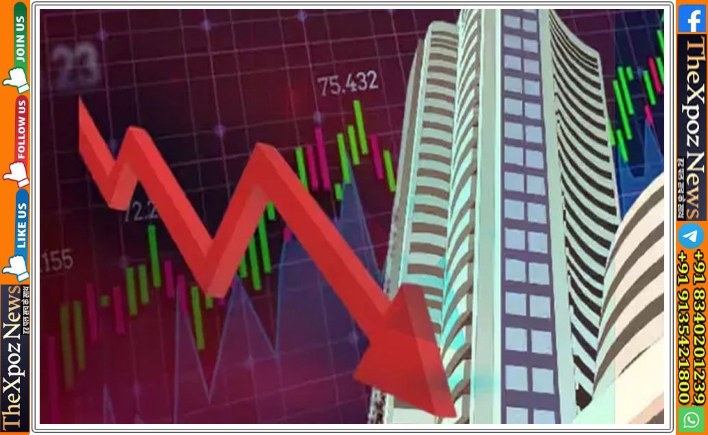 sensex-share-market