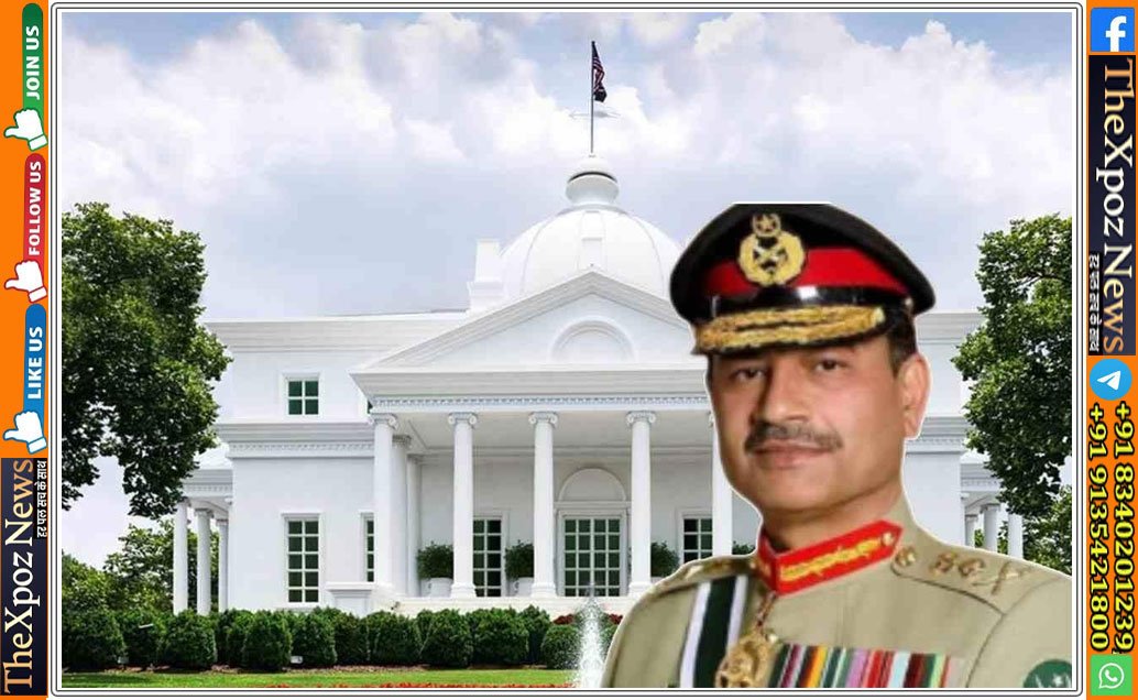 America-Refuses-Asim-Visit