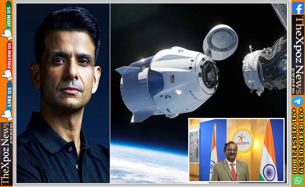 Axiom-4-ISRO-NASA-Fuel-Leak