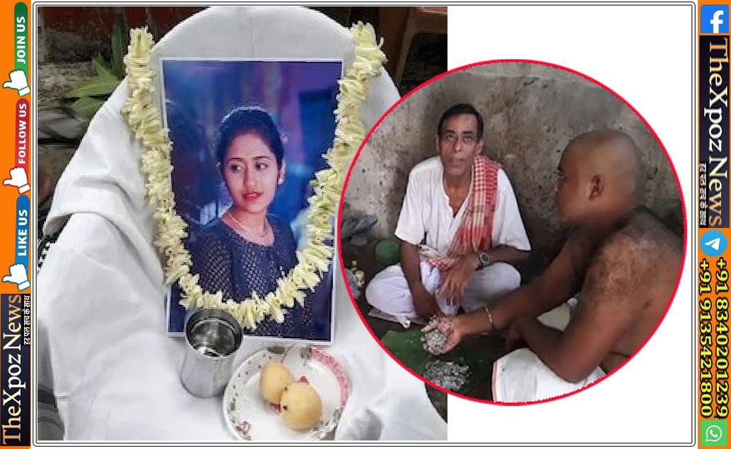 Bengal-Daughter-Shraddh-Alive