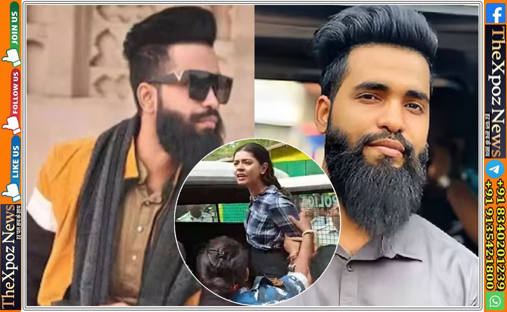 Bengal-Wajahat-Khan-Arrested