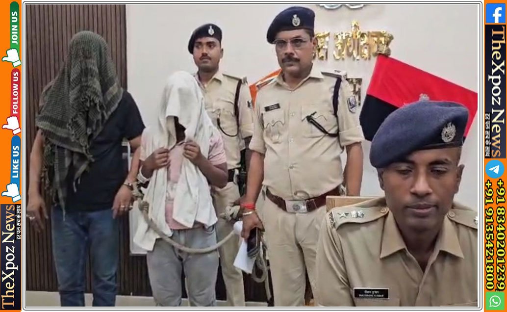 Bihar-Dehri-Muslim-Wife-Murder-Husband