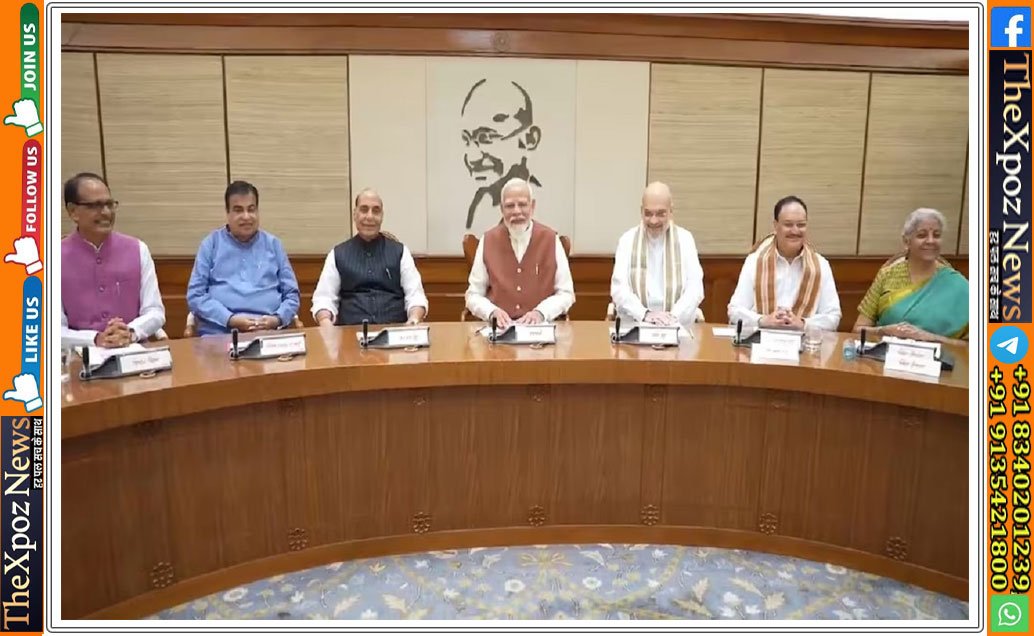 CABINET-MEETING