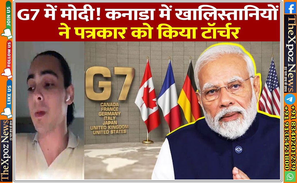 Canada-Khalistani-Threats-Modi