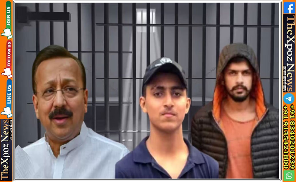 Canada-Zishan-Arrested