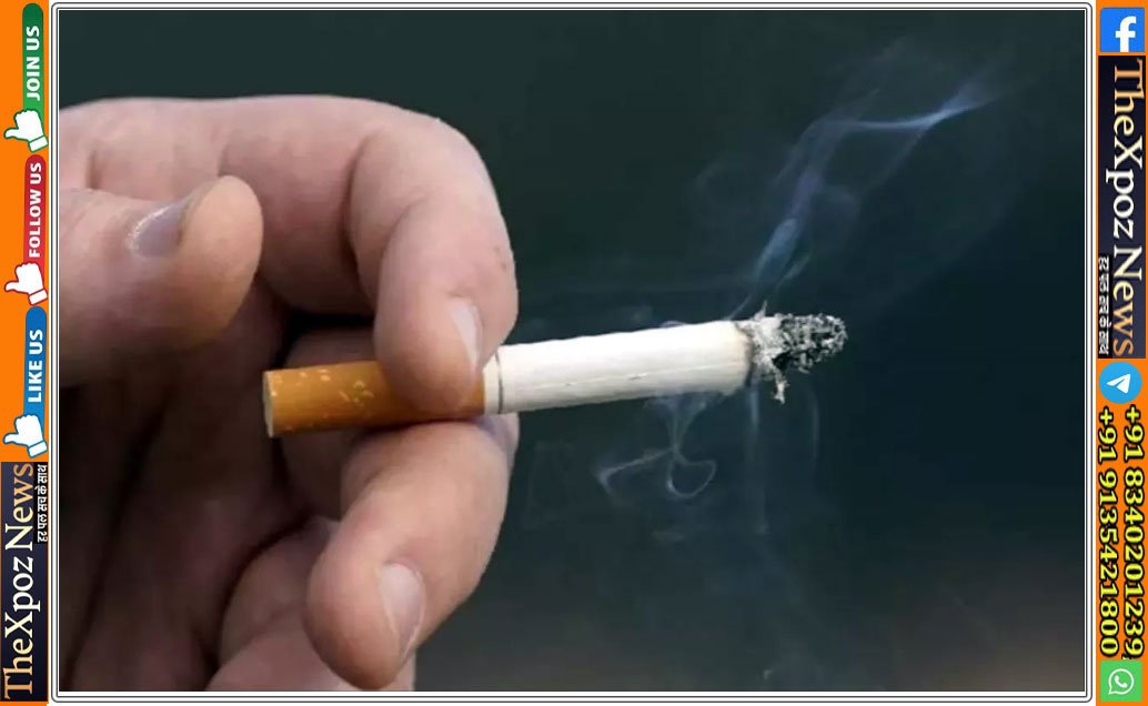Chhatisgarh-Smoking-Cigratte