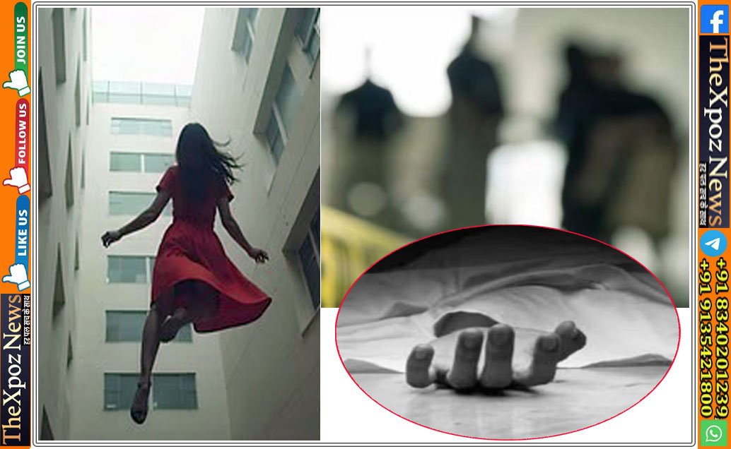 Delhi-Taufik-Hindu-Girl-Death