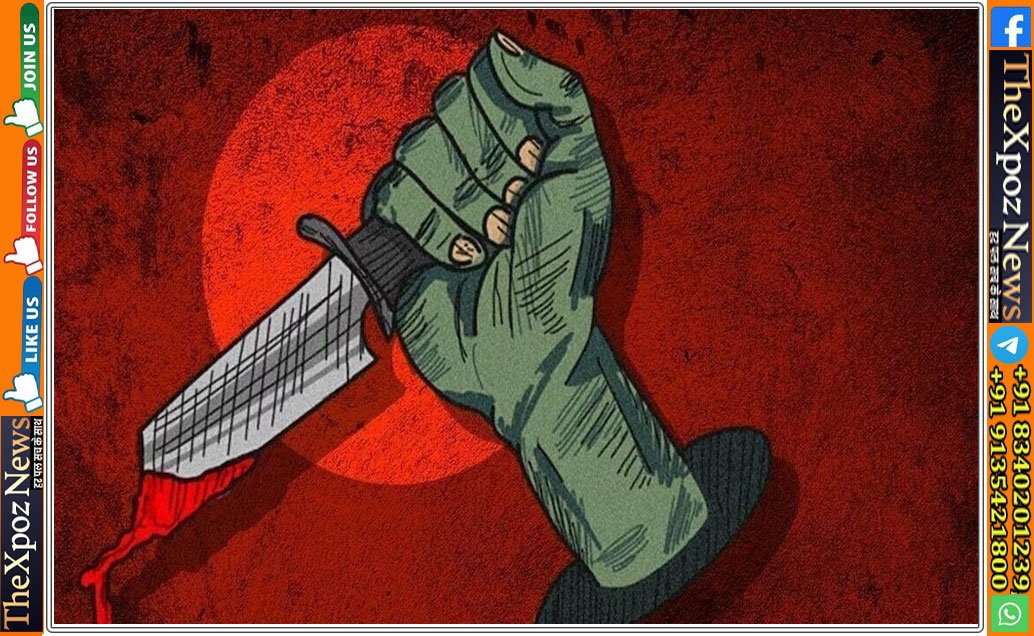 Delhi-knife-Murder