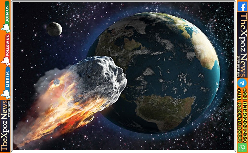 Earth-Dangerous-Research