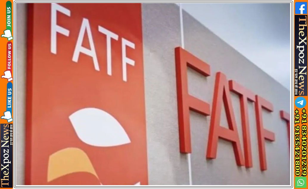 FATF-on-Terror-Attack