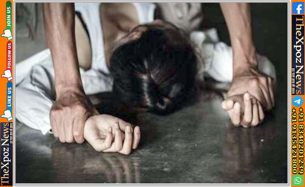 Faridabad-Hariyana-Rape-Birthday