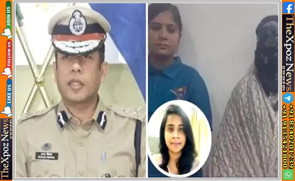 Gujrat-MNC-Lover-Girl-Threats-State