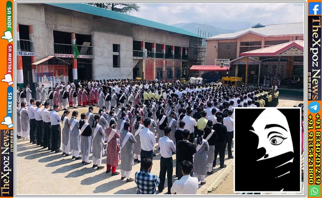 Himachal-School-Student-Teacher