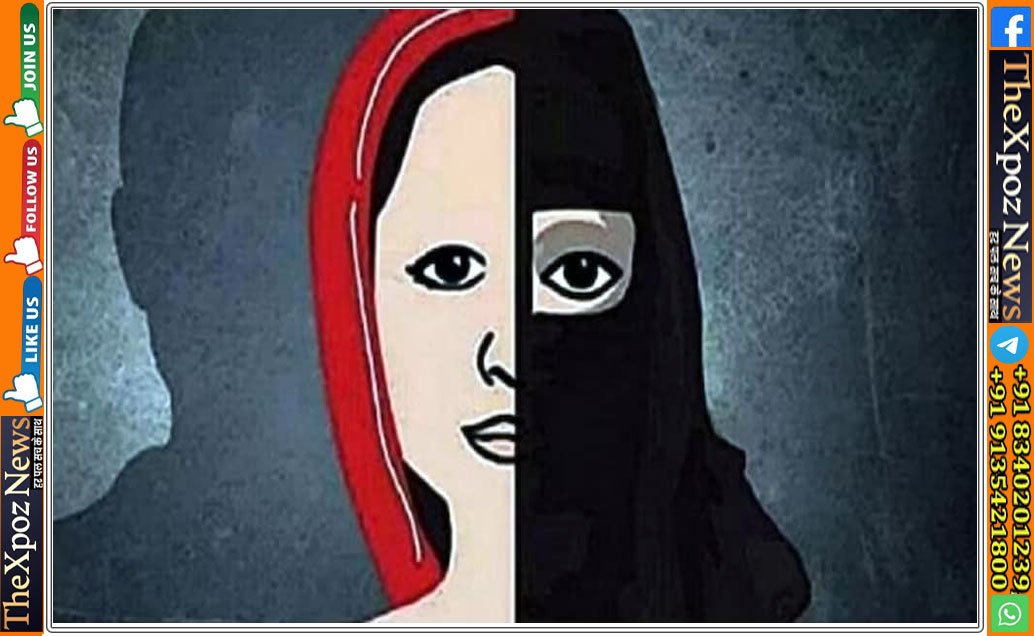 Hindu-Muslim-Girl