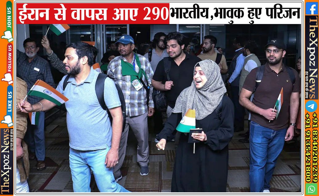 Iran-to-India-Citizen