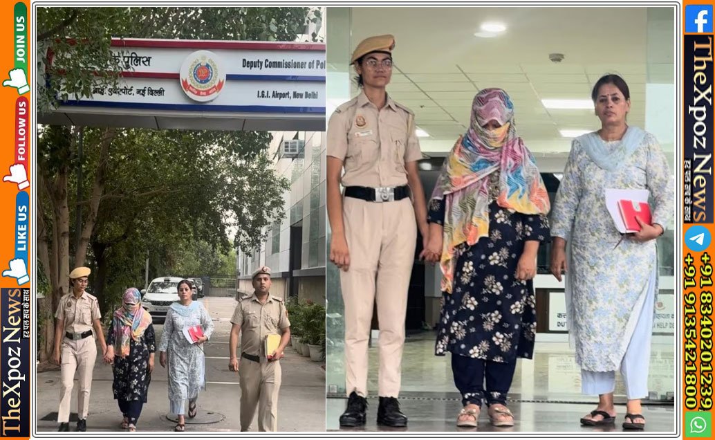 Irani-Lady-Fraud-Arrested-Delhi