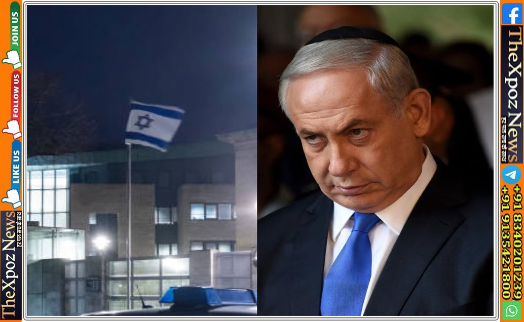 Israel-Embassy-Closed