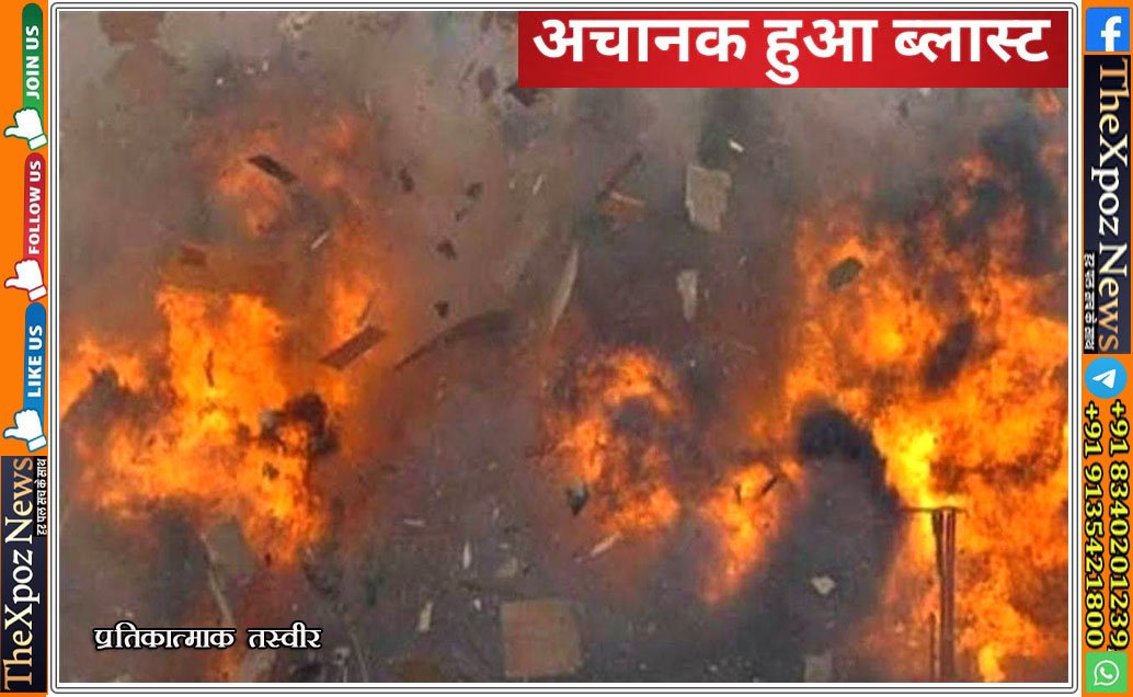 J&K-Mosque-Blast