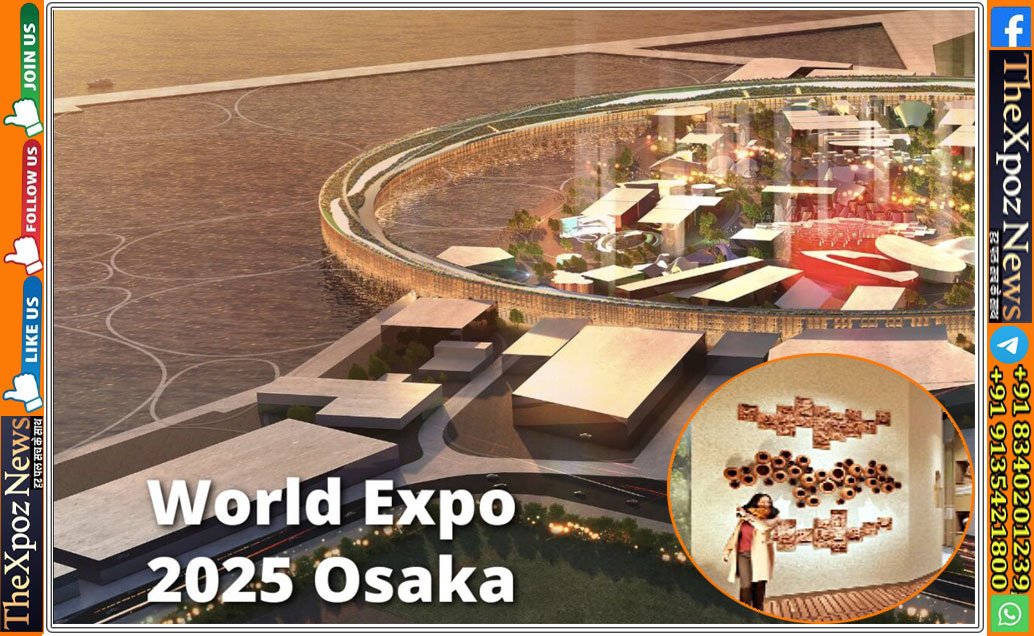 Japan-World-Expo-2025