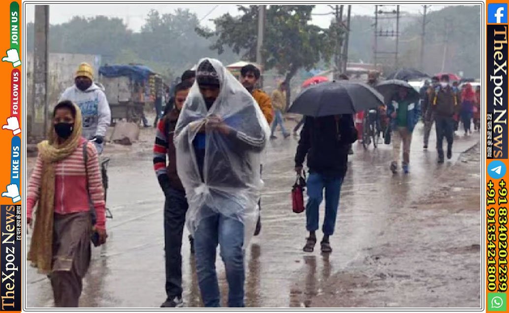 Jharkhand-Bihar-Heavy-Rain-Alert