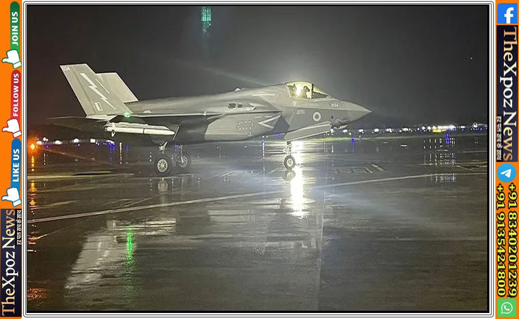 Kerala-F35-Emergency-Landing