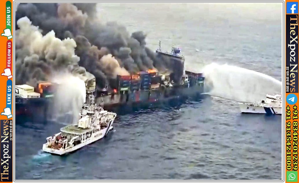 Kerala-Ship-on-Fire
