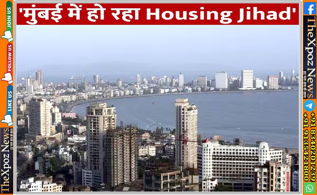 Mumbai-Housing-Jihad-Sanjay-Nirupam