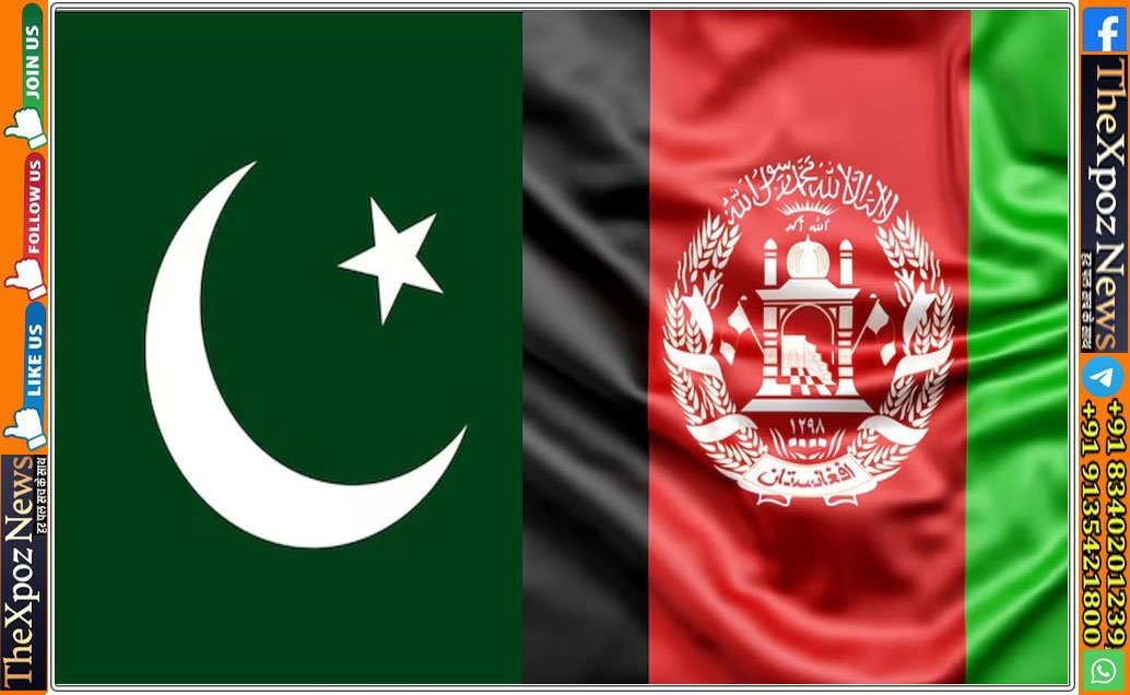 Pak-Afghanistan